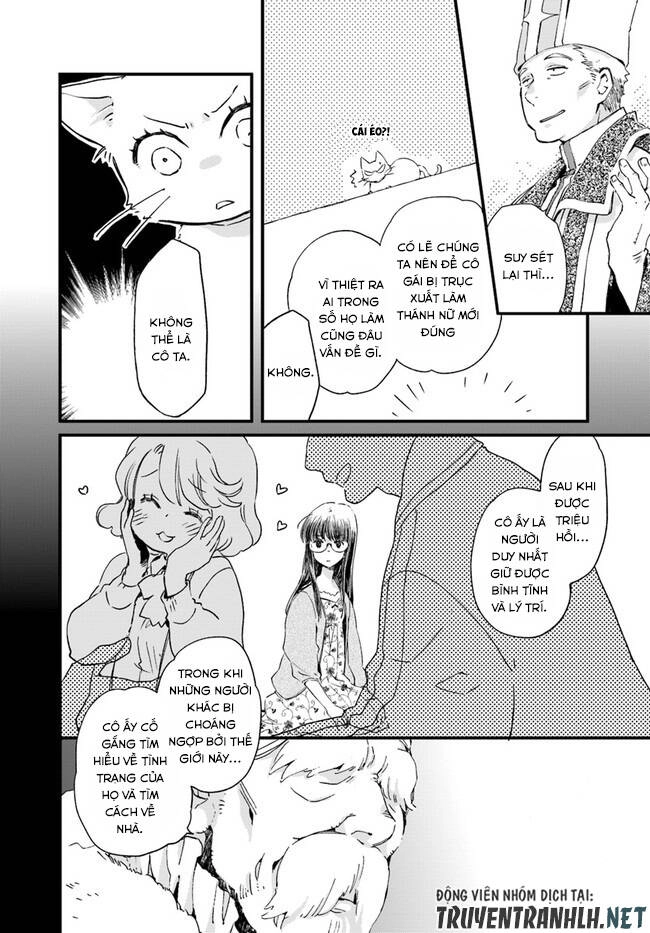 Fukushuu Wo Chikatta Shironeko Wa Ryuuou No Hiza No Jou De Damin Wo Musaboru Chapter 12 - 21