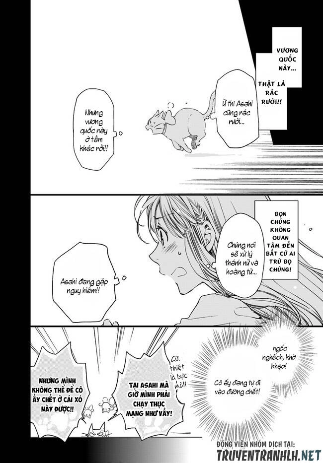 Fukushuu Wo Chikatta Shironeko Wa Ryuuou No Hiza No Jou De Damin Wo Musaboru Chapter 12 - 23