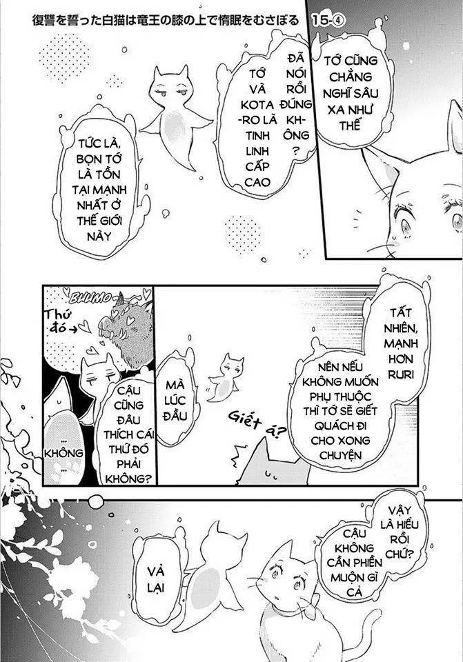 Fukushuu Wo Chikatta Shironeko Wa Ryuuou No Hiza No Jou De Damin Wo Musaboru Chapter 15 - 22