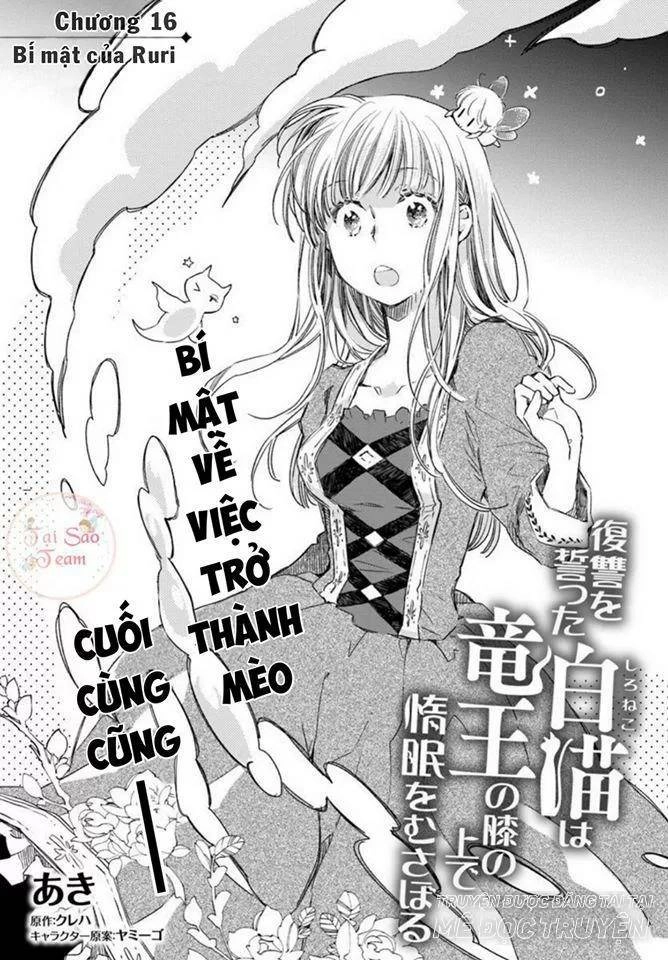 Fukushuu Wo Chikatta Shironeko Wa Ryuuou No Hiza No Jou De Damin Wo Musaboru Chapter 16 - 1