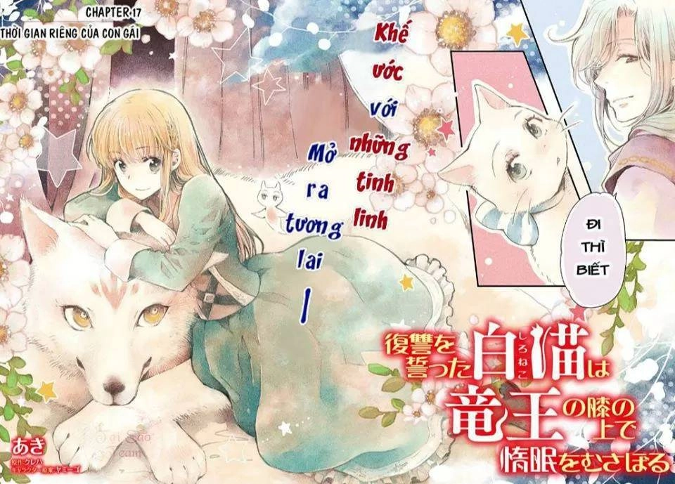 Fukushuu Wo Chikatta Shironeko Wa Ryuuou No Hiza No Jou De Damin Wo Musaboru Chapter 17 - 2