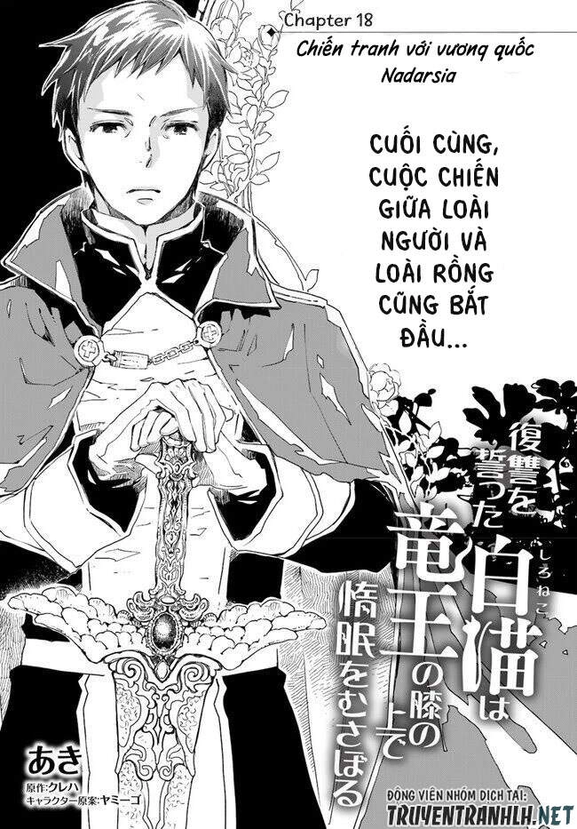 Fukushuu Wo Chikatta Shironeko Wa Ryuuou No Hiza No Jou De Damin Wo Musaboru Chapter 18 - 4