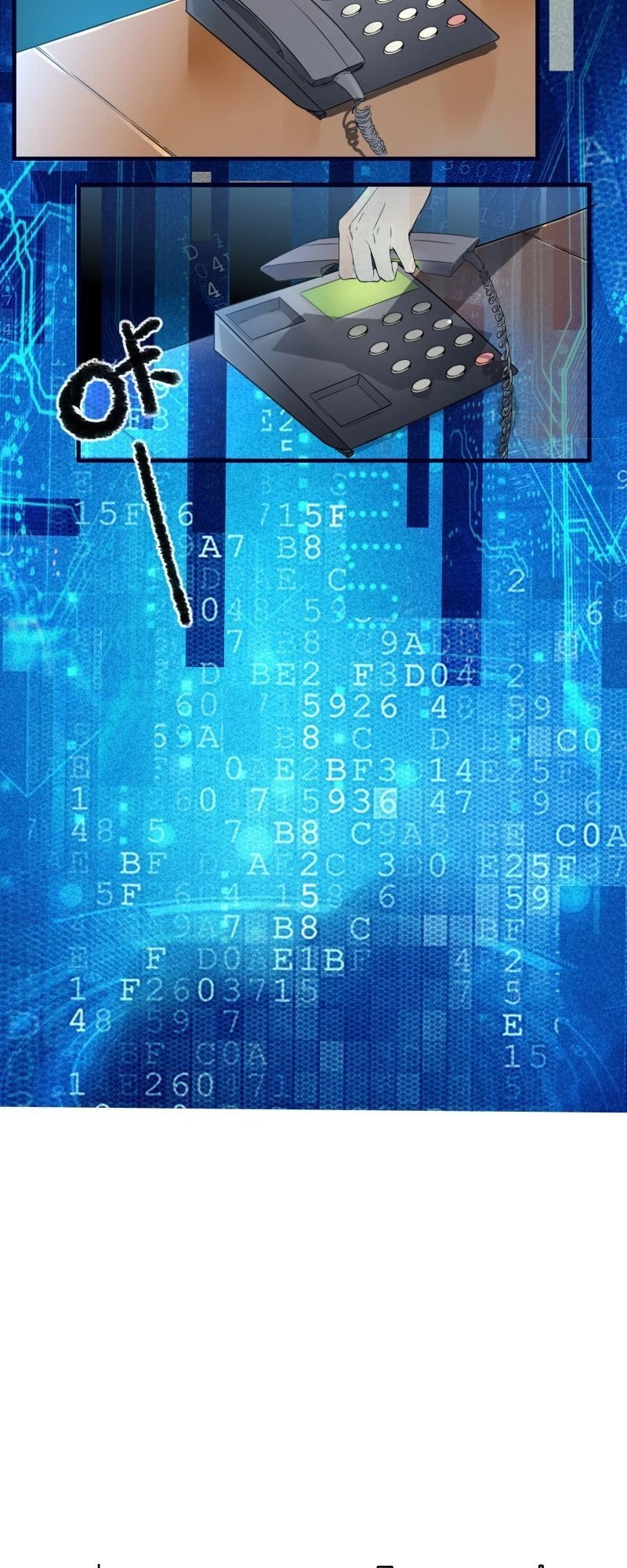 Kiếm Nhân Chapter 2 - 5