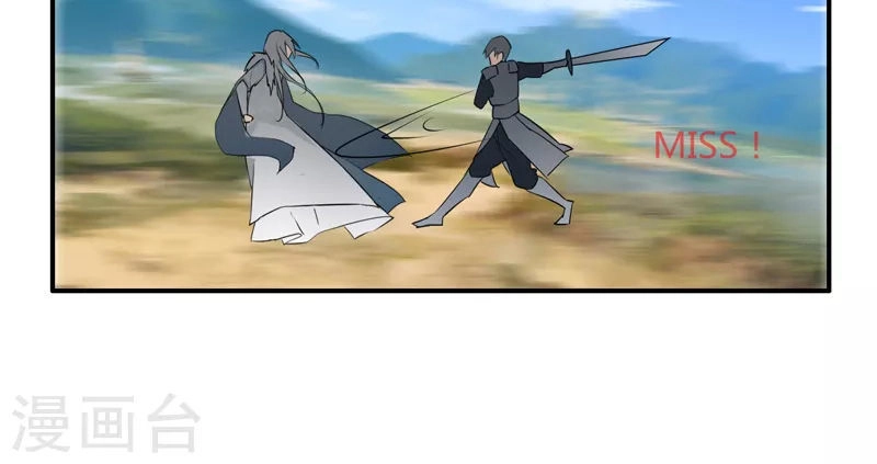 Kiếm Nhân Chapter 5 - 6