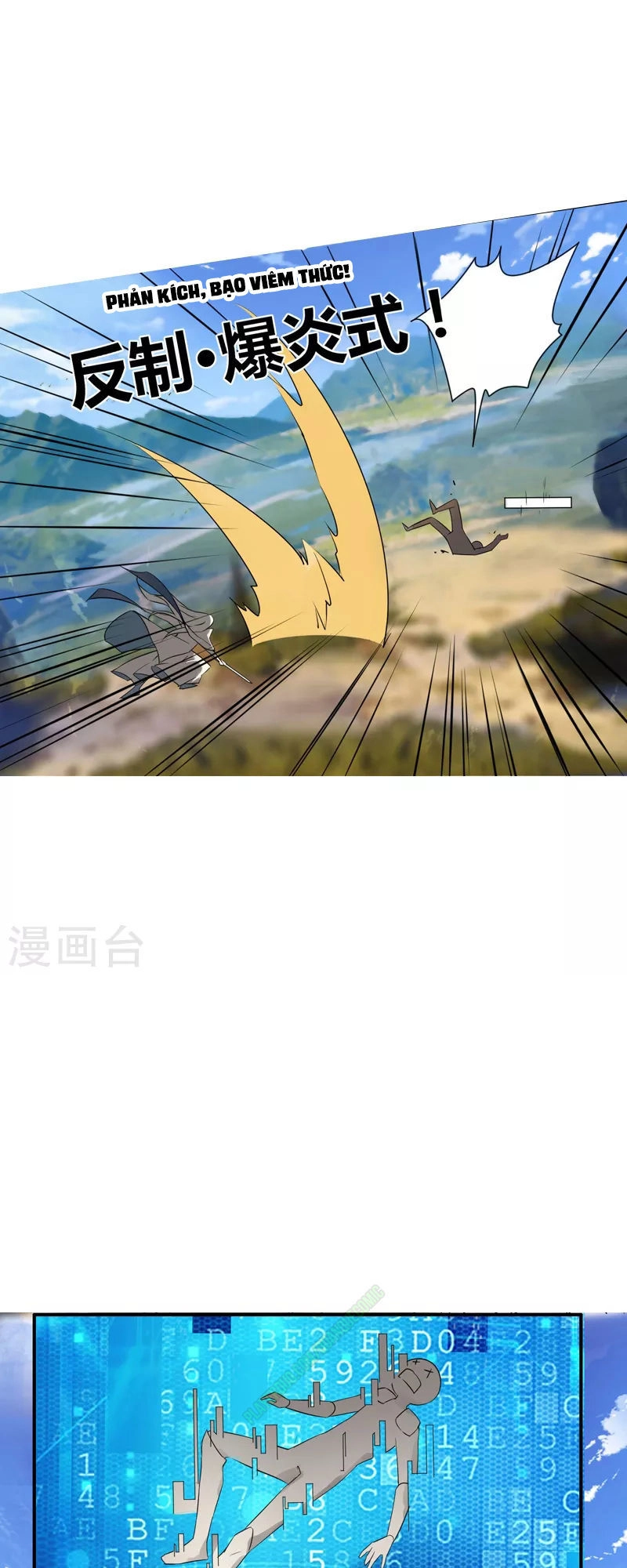 Kiếm Nhân Chapter 5 - 11