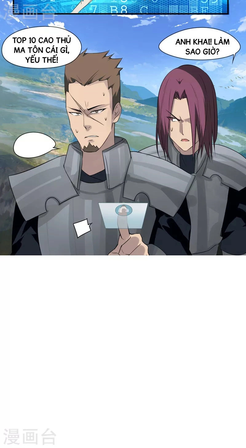 Kiếm Nhân Chapter 5 - 12