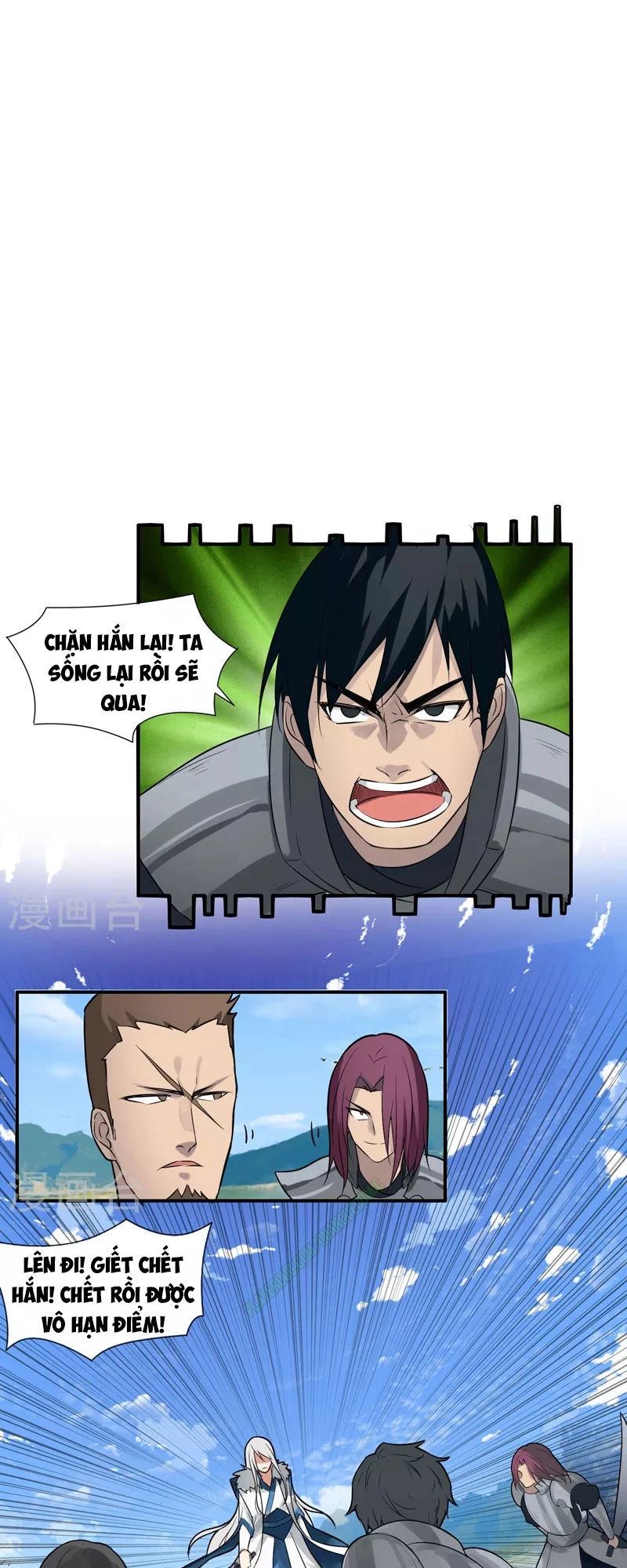 Kiếm Nhân Chapter 5 - 13