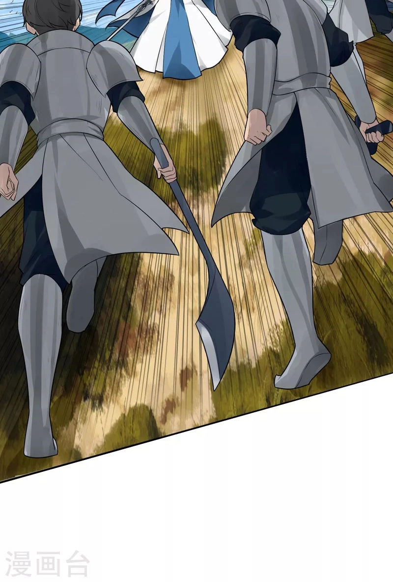 Kiếm Nhân Chapter 5 - 14