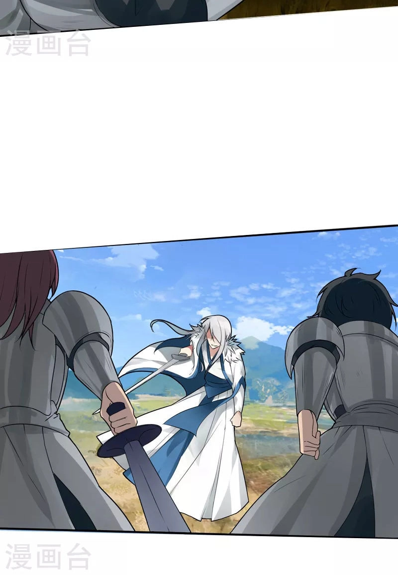 Kiếm Nhân Chapter 5 - 16