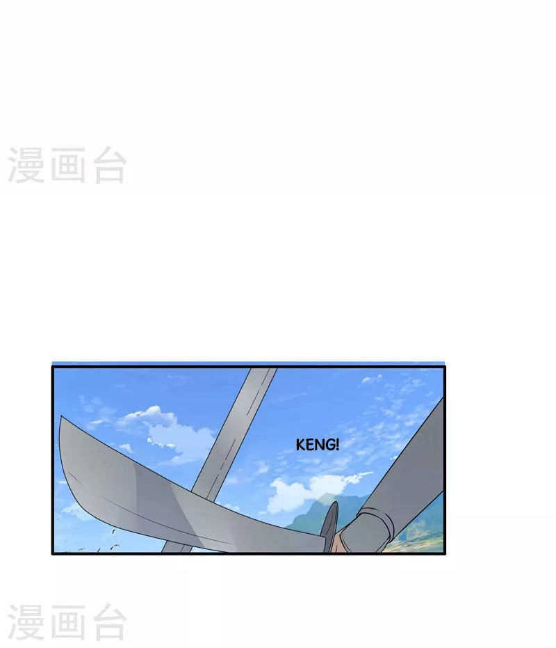 Kiếm Nhân Chapter 5 - 18