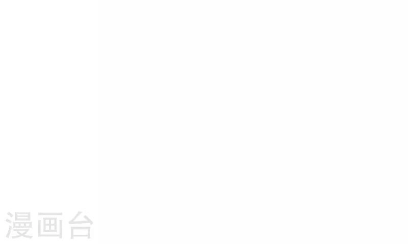 Kiếm Nhân Chapter 5 - 24