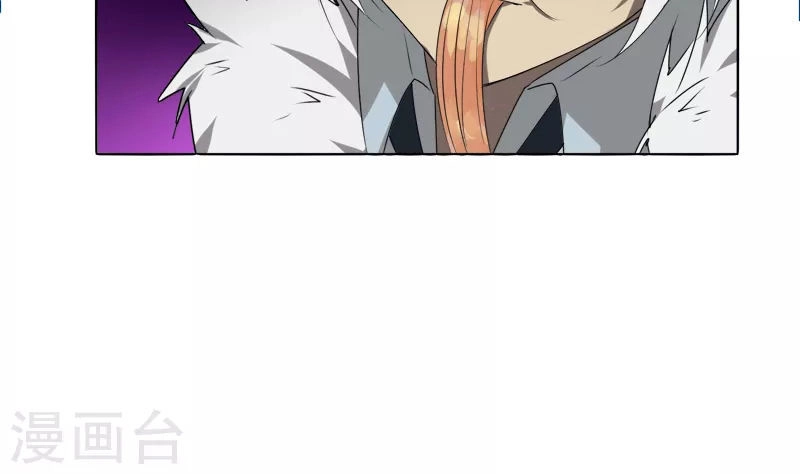 Kiếm Nhân Chapter 7 - 6