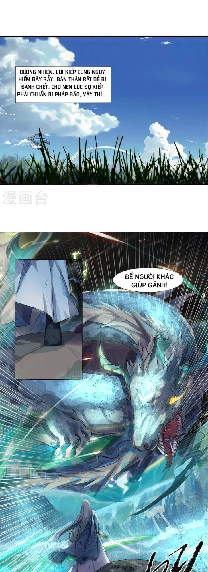 Kiếm Nhân Chapter 7 - 15