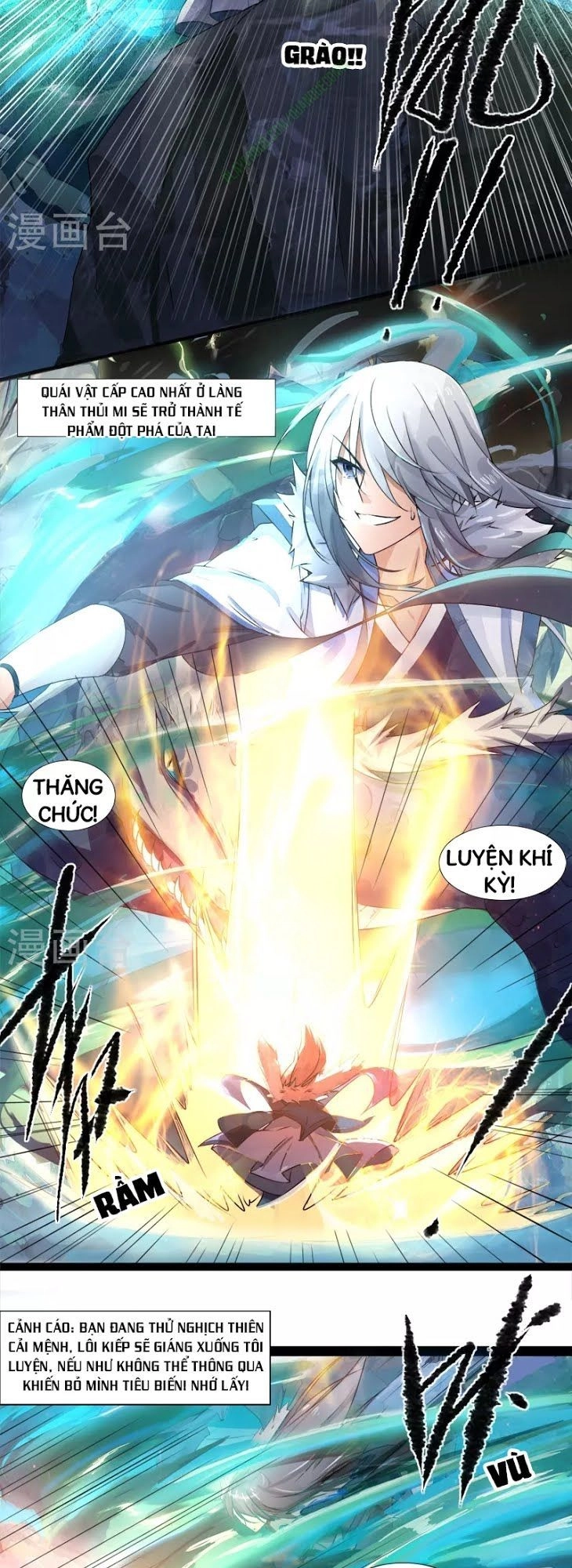 Kiếm Nhân Chapter 7 - 16