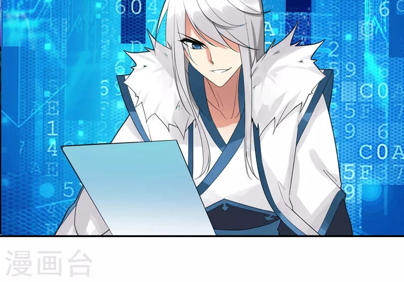 Kiếm Nhân Chapter 8 - 4