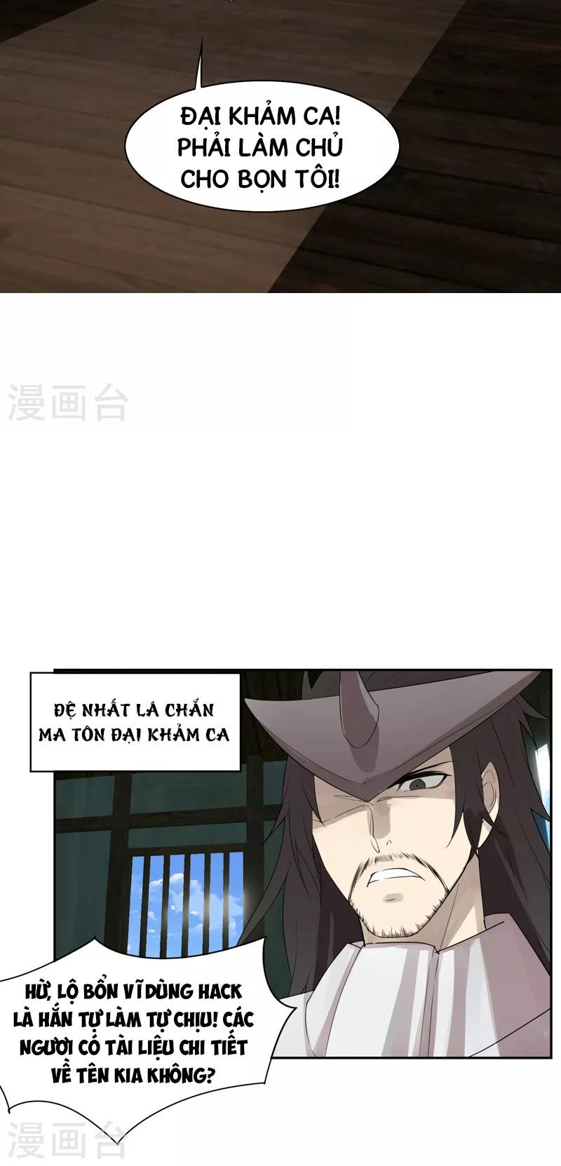 Kiếm Nhân Chapter 8 - 6