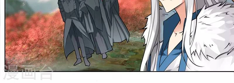 Kiếm Nhân Chapter 9 - 2