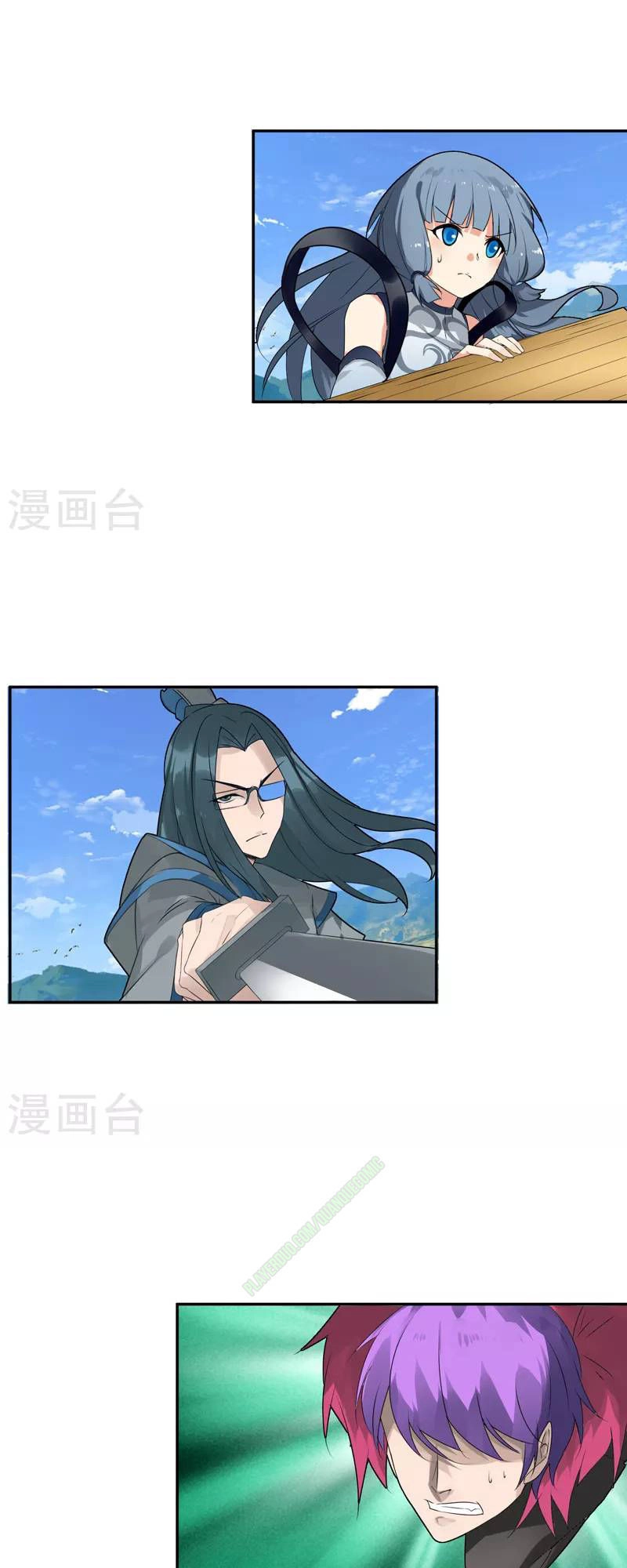 Kiếm Nhân Chapter 9 - 18