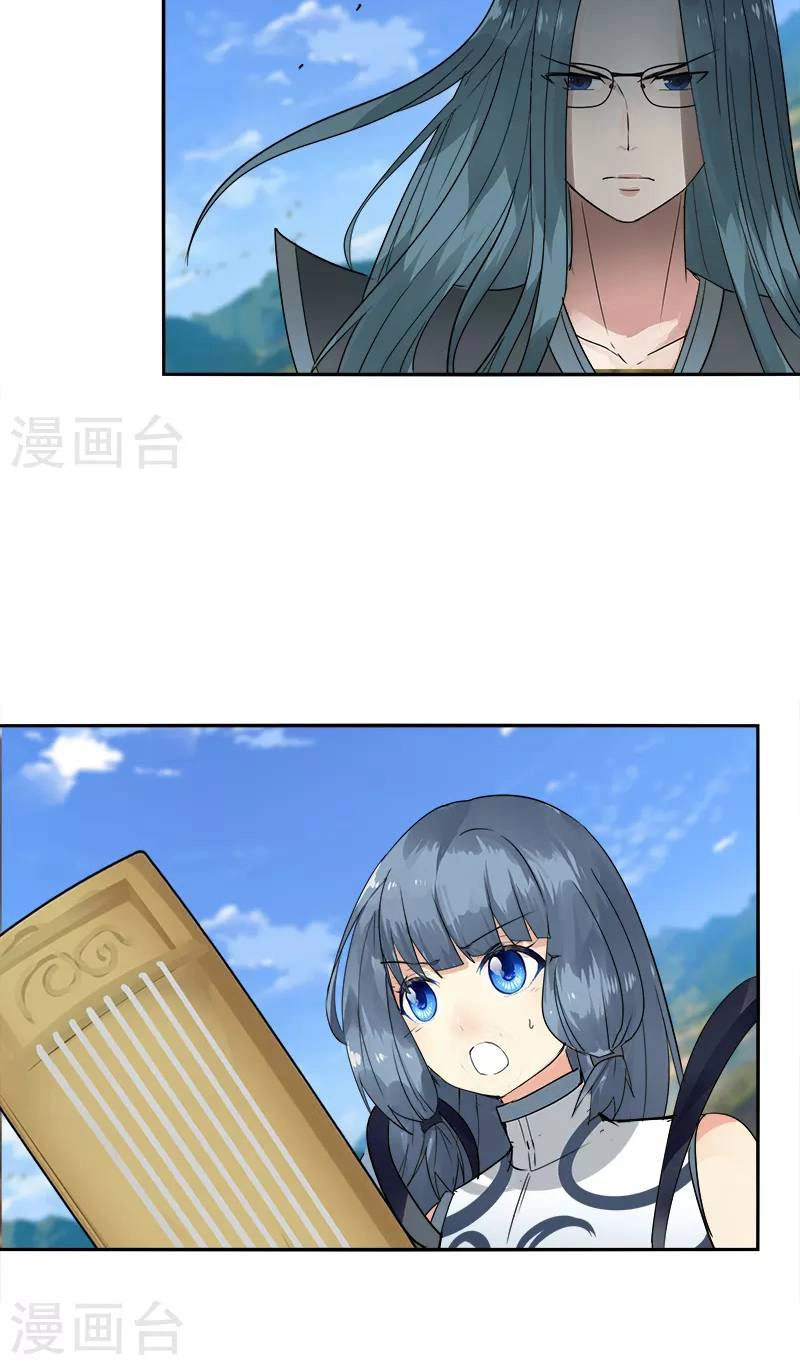 Kiếm Nhân Chapter 10 - 2