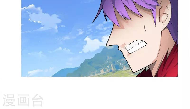 Kiếm Nhân Chapter 10 - 8