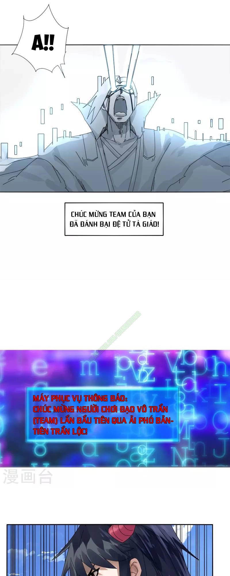 Kiếm Nhân Chapter 10.2 - 14