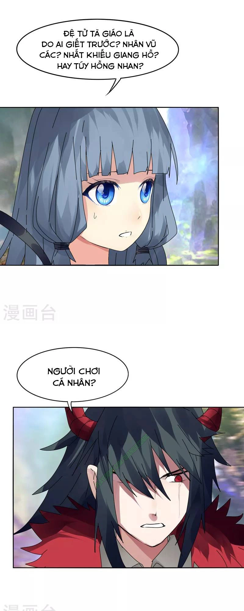 Kiếm Nhân Chapter 11 - 3