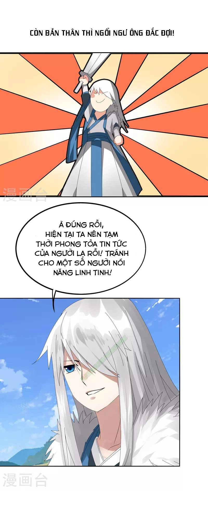 Kiếm Nhân Chapter 11 - 14