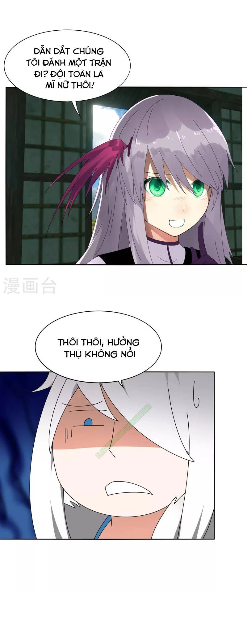 Kiếm Nhân Chapter 12 - 7