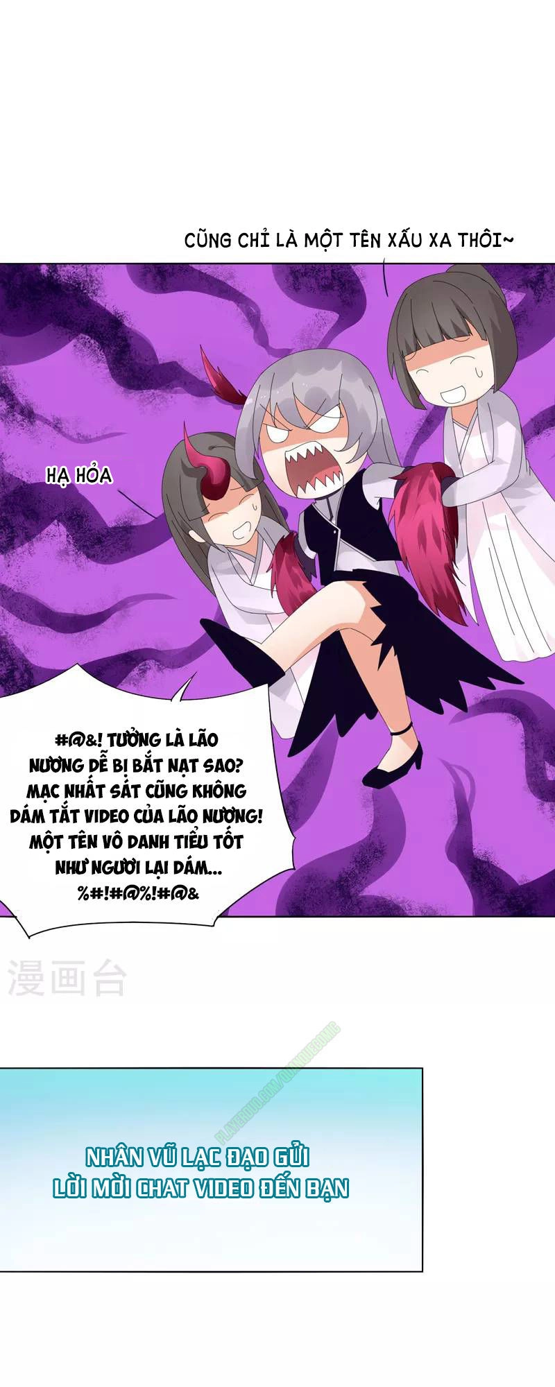 Kiếm Nhân Chapter 12 - 9