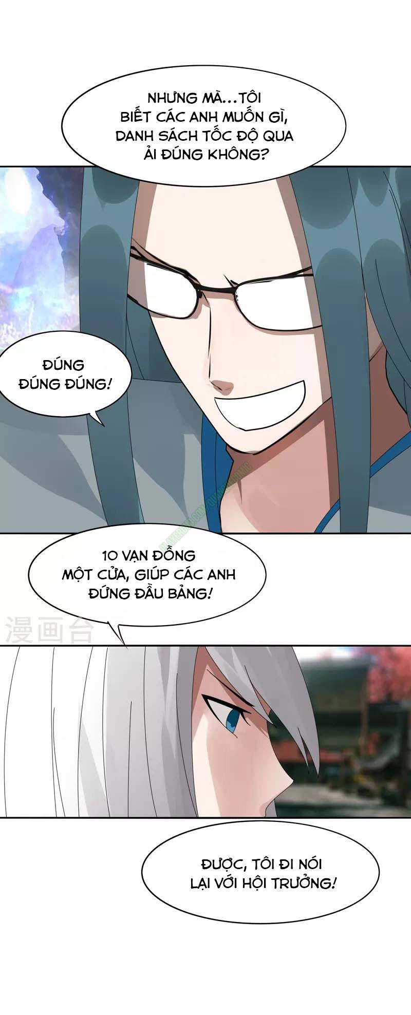 Kiếm Nhân Chapter 12 - 21