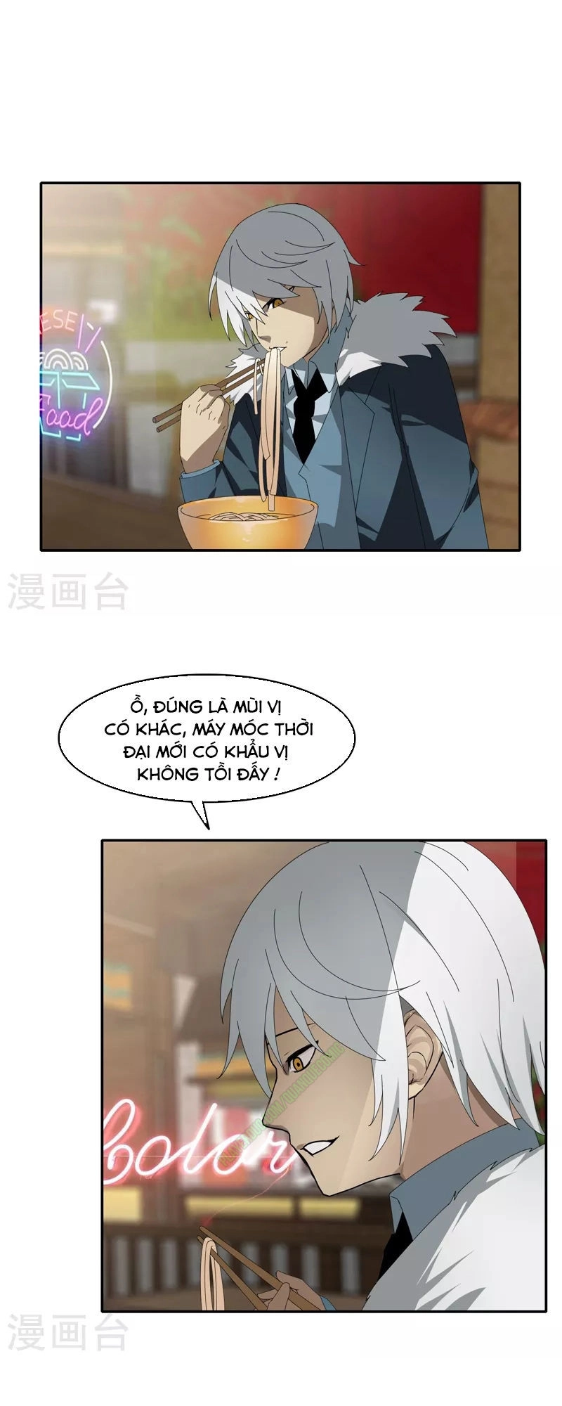 Kiếm Nhân Chapter 13 - 11