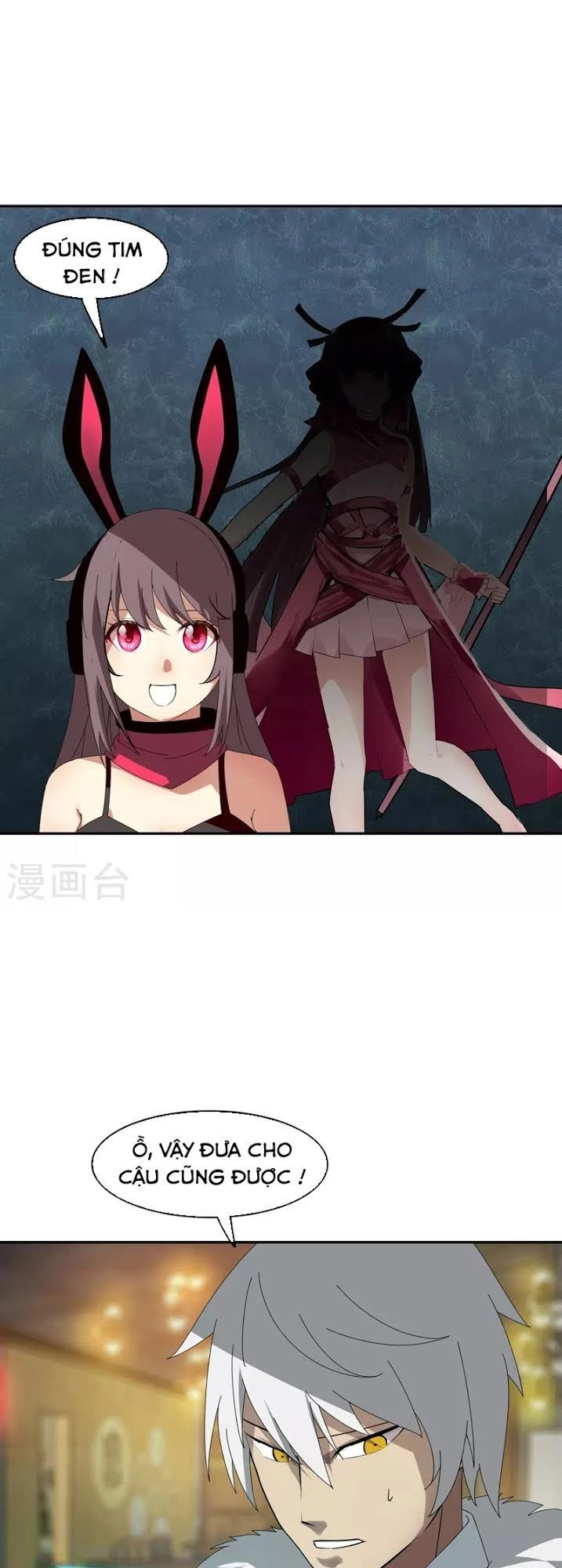 Kiếm Nhân Chapter 13 - 19