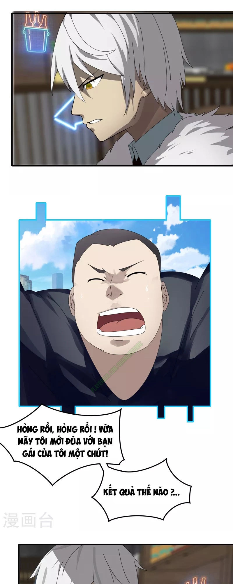 Kiếm Nhân Chapter 14 - 1