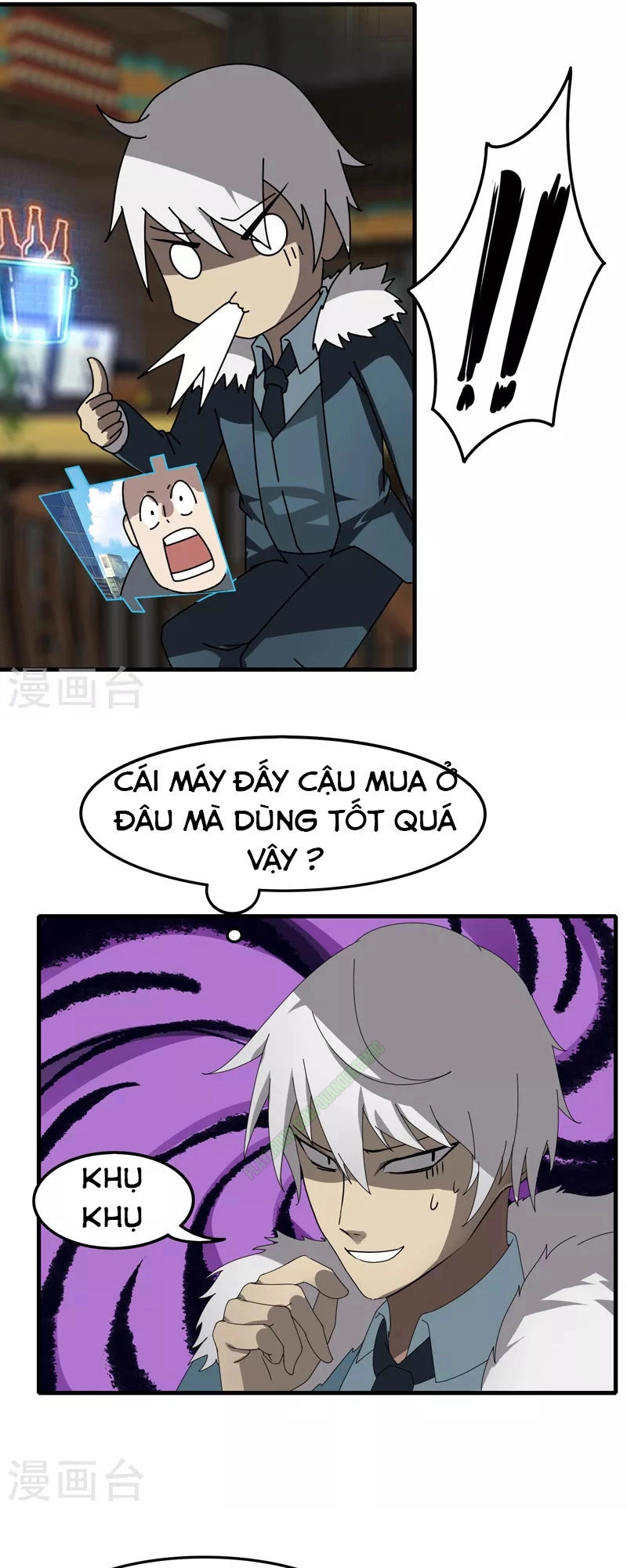 Kiếm Nhân Chapter 14 - 7