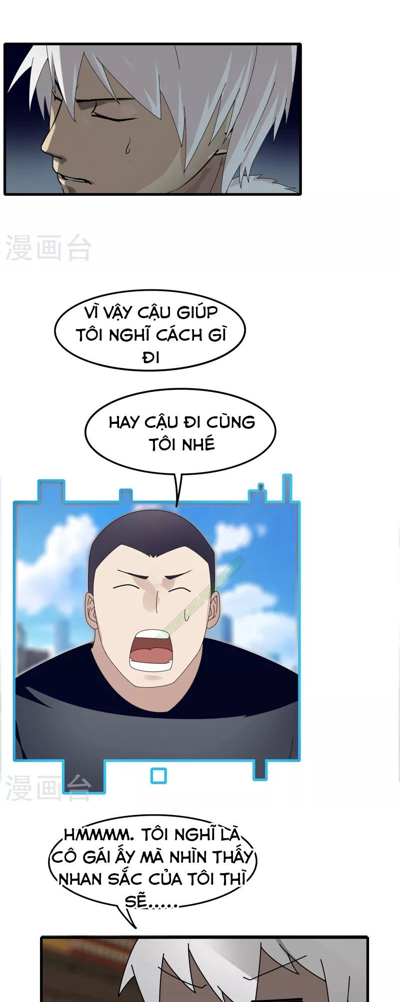 Kiếm Nhân Chapter 14 - 11