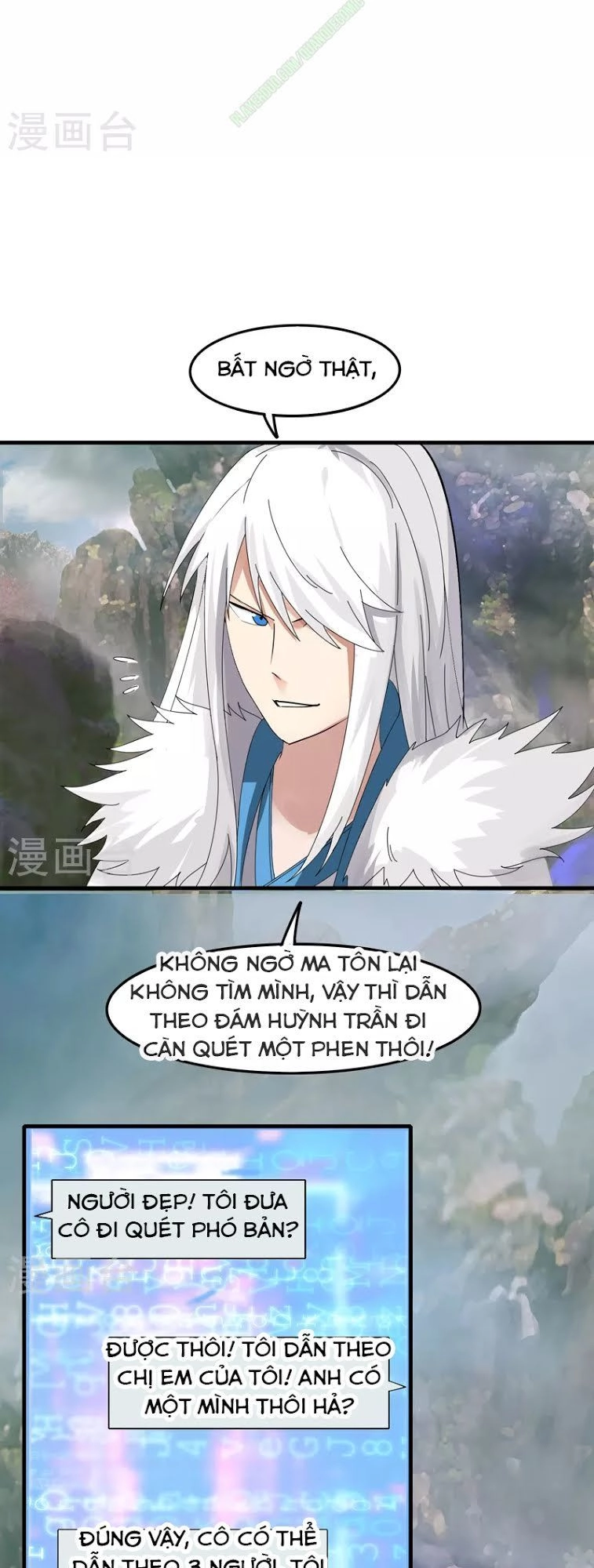 Kiếm Nhân Chapter 15 - 4