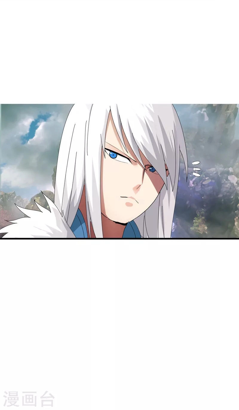 Kiếm Nhân Chapter 15 - 7