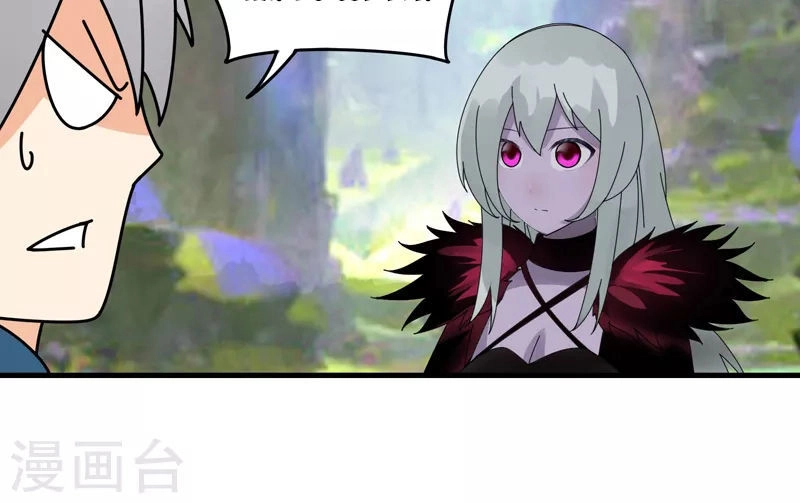 Kiếm Nhân Chapter 15 - 12