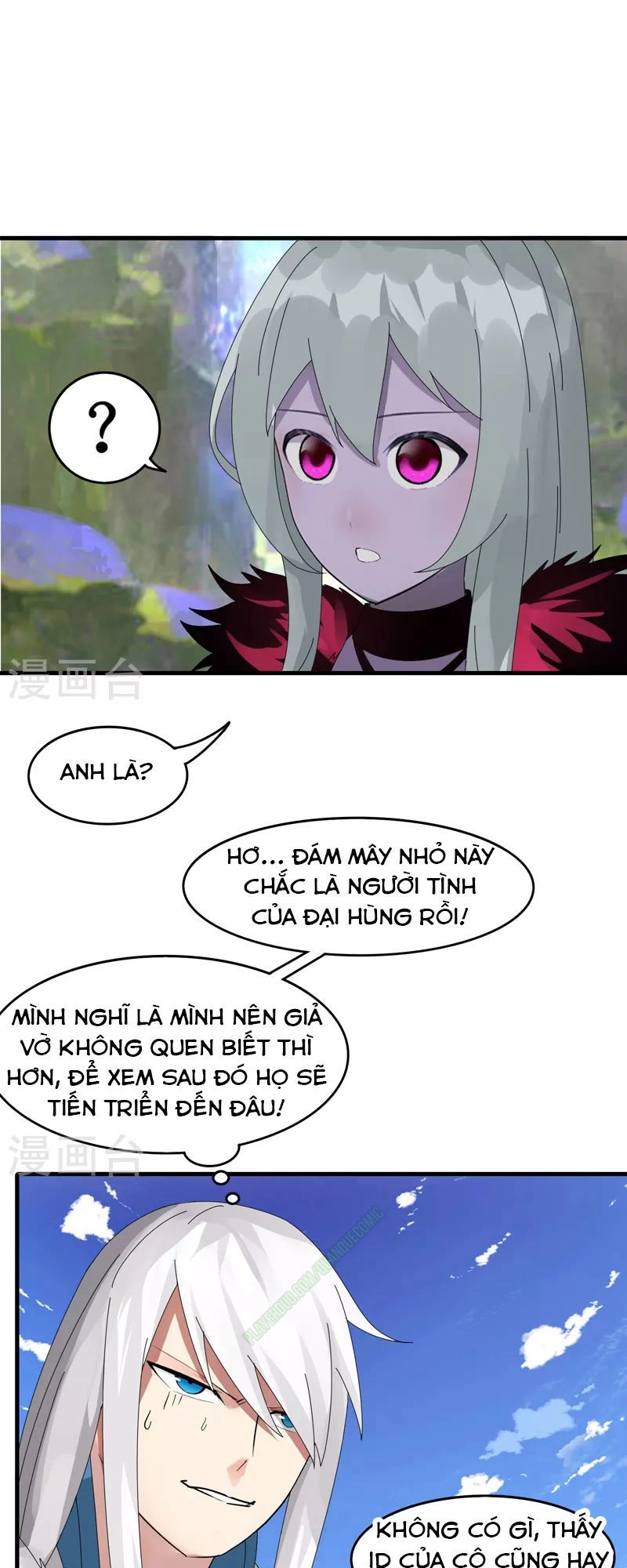 Kiếm Nhân Chapter 15 - 13