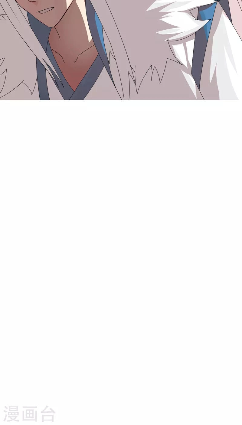 Kiếm Nhân Chapter 15 - 23