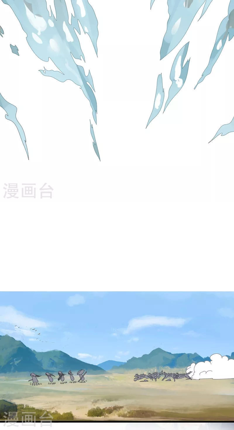 Kiếm Nhân Chapter 15.2 - 4