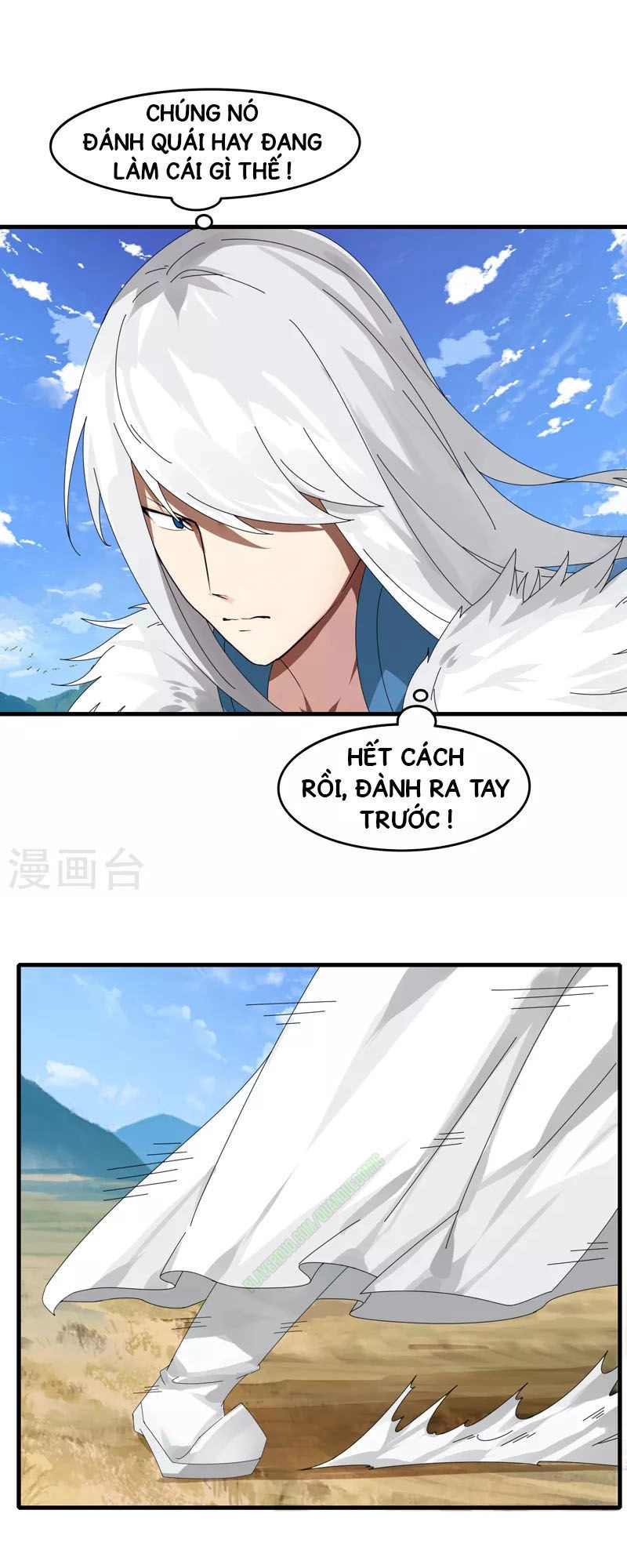 Kiếm Nhân Chapter 15.2 - 9