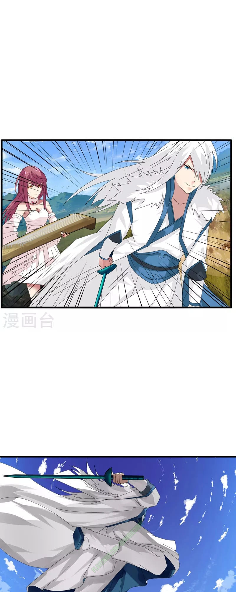 Kiếm Nhân Chapter 15.2 - 11