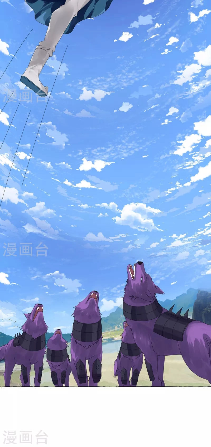 Kiếm Nhân Chapter 15.2 - 12