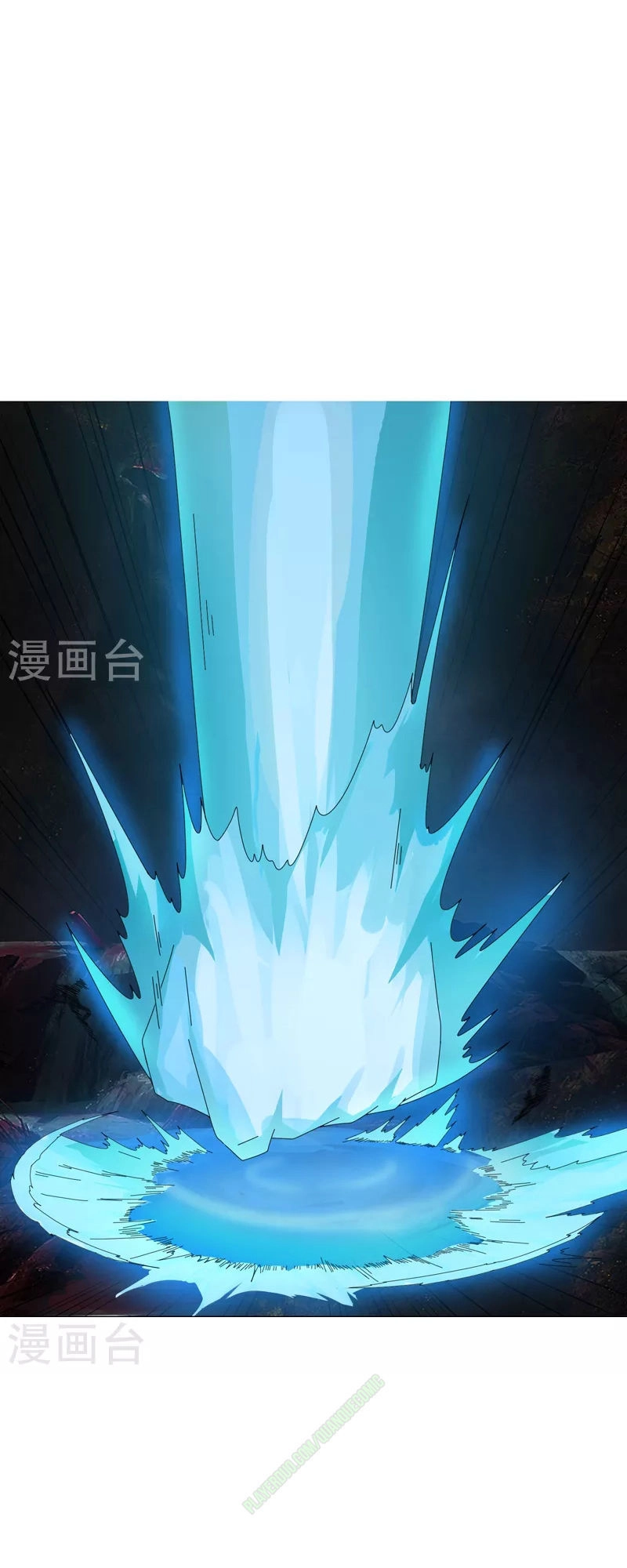 Kiếm Nhân Chapter 16 - 1