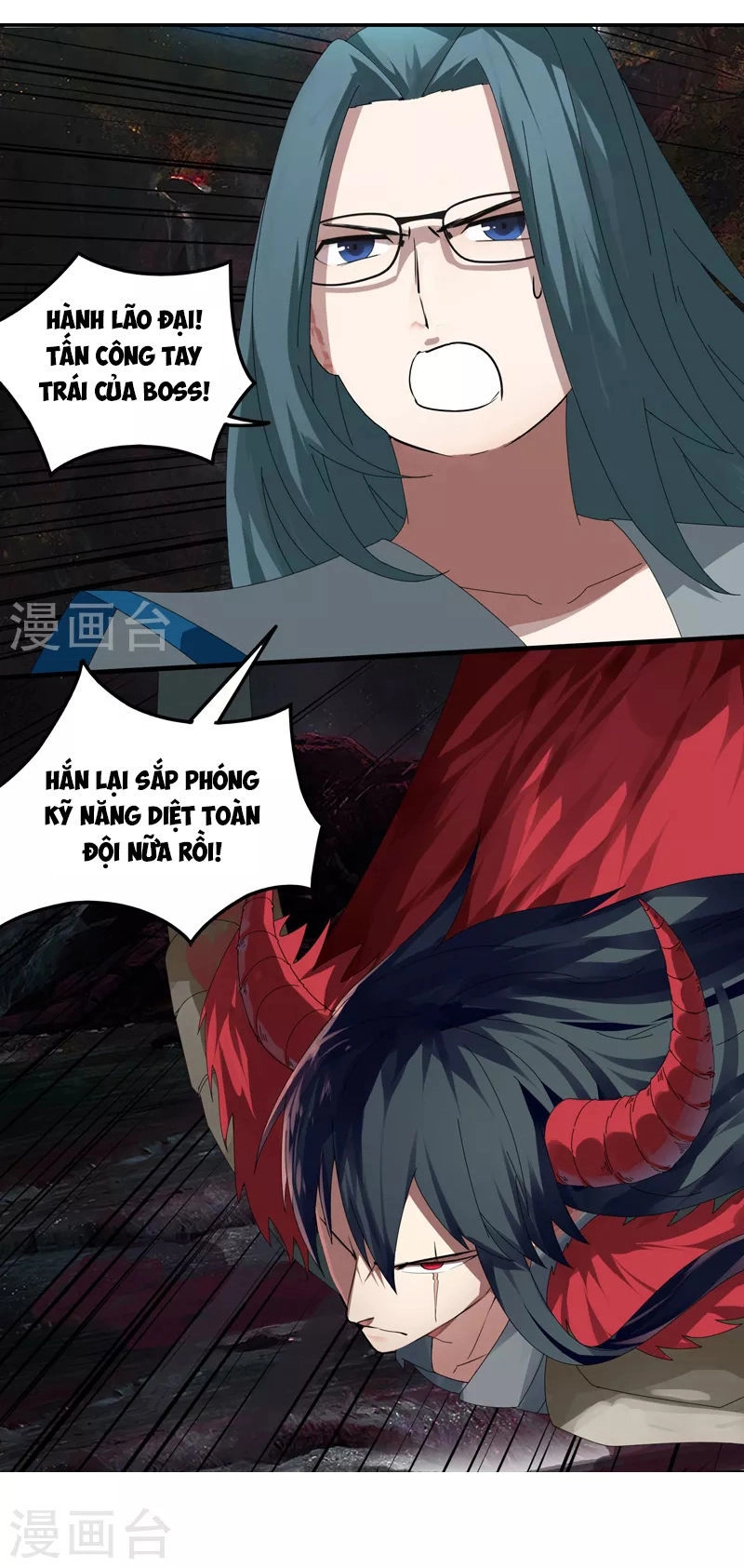 Kiếm Nhân Chapter 16 - 2