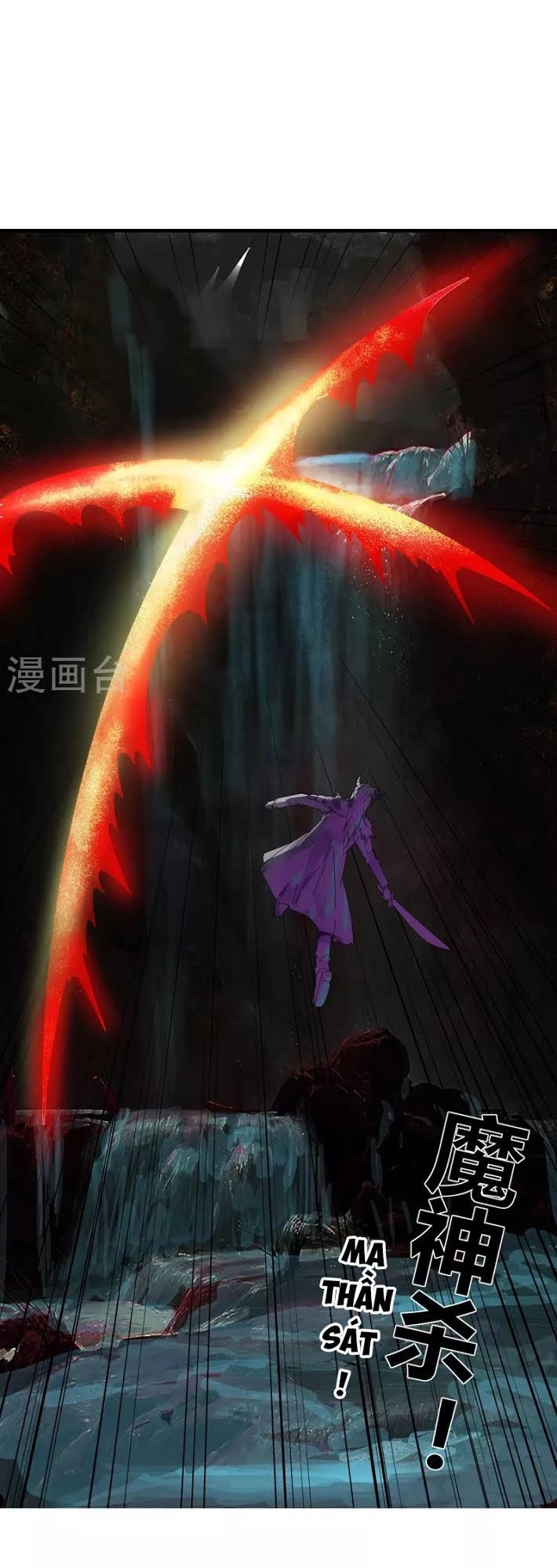 Kiếm Nhân Chapter 16 - 3