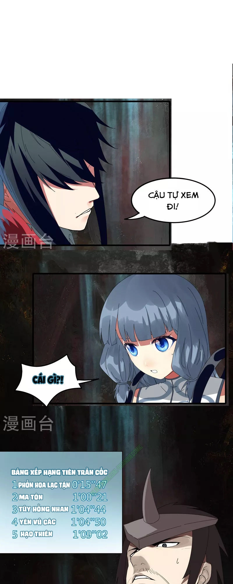 Kiếm Nhân Chapter 16 - 6