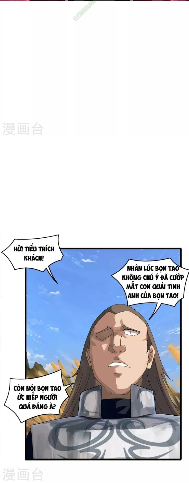 Kiếm Nhân Chapter 16 - 15