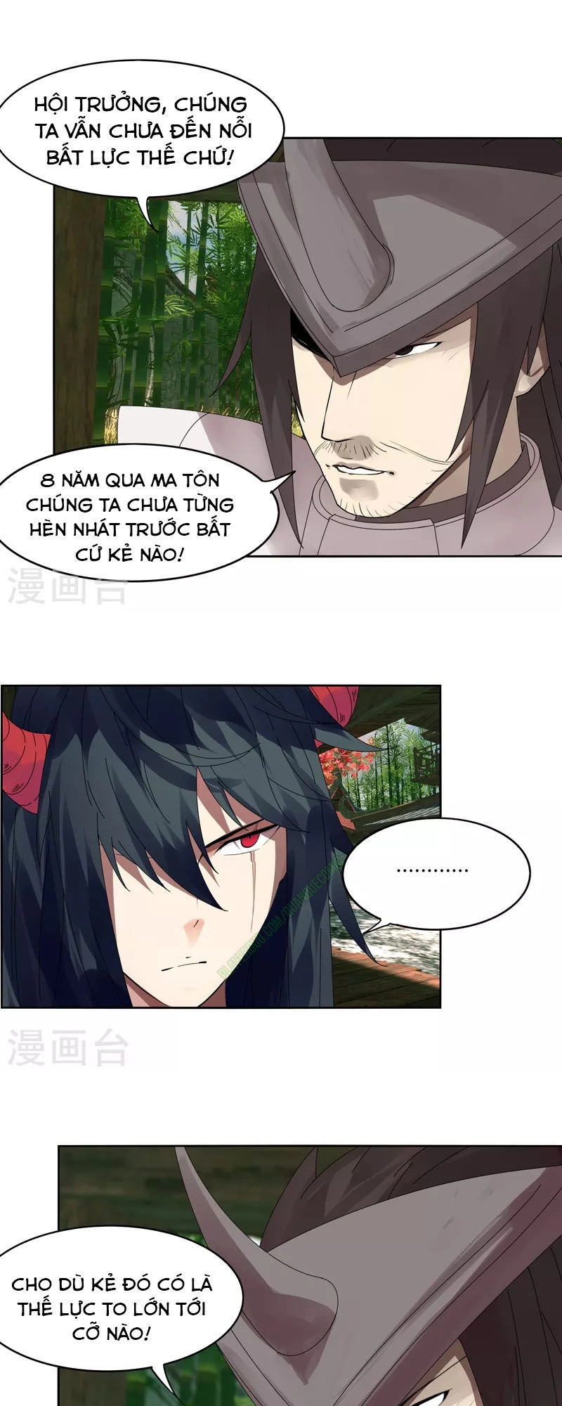 Kiếm Nhân Chapter 17 - 5